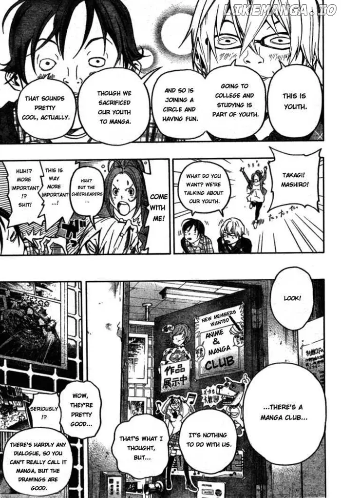 Baku Chapter 57 image 13_optimized